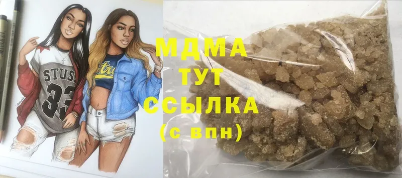 купить закладку  Норильск  MDMA crystal 